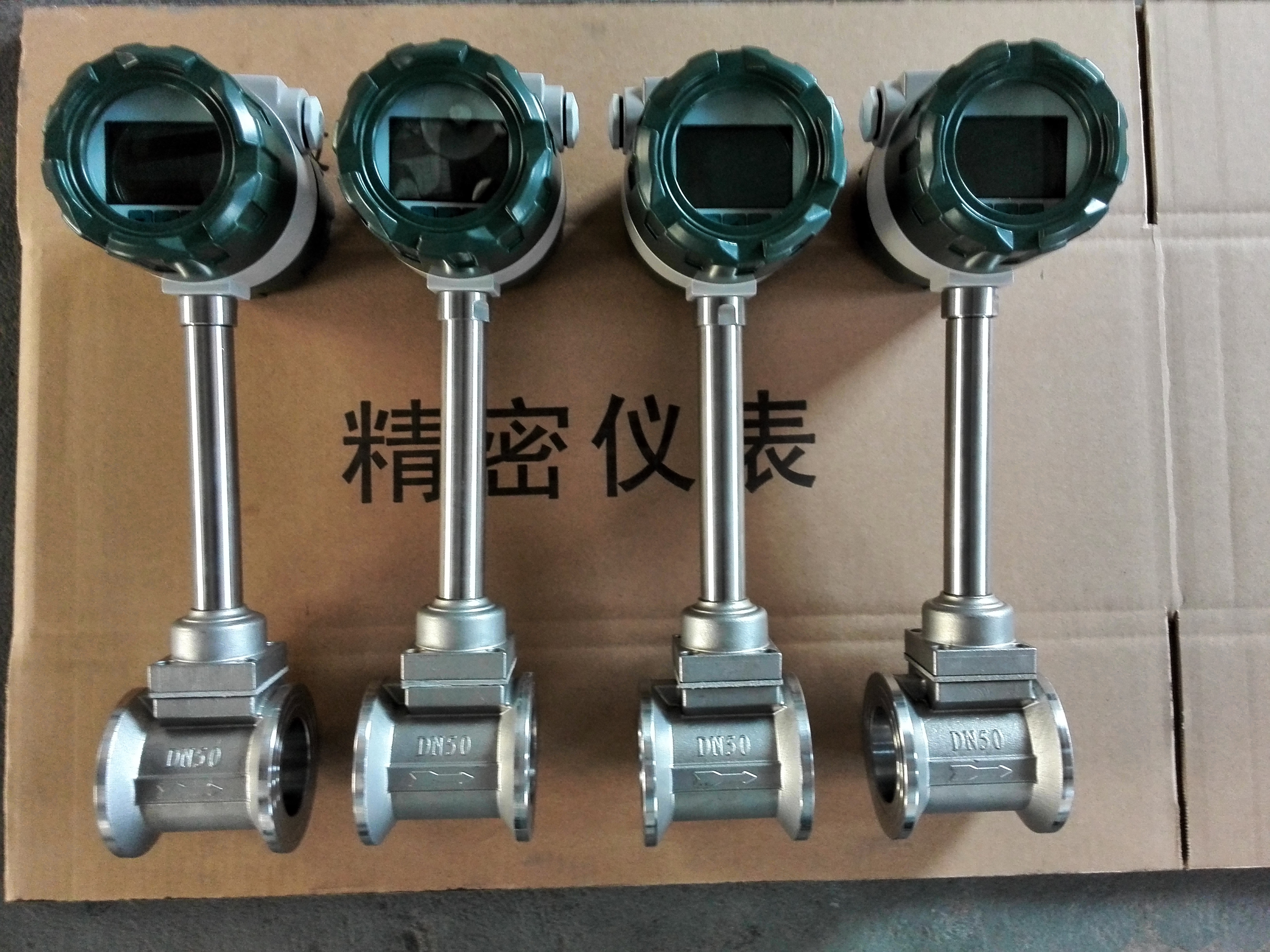 渦（wō）街流量計百科全解析 小編（biān）匯總好了