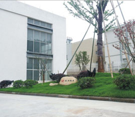 長興銳石粉體（tǐ）材料公司